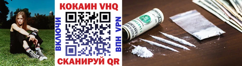 Где можно купить наркотики Сертолово hydra   ГАШИШ  A-PVP  Кодеин 