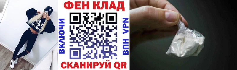 АМФ 98%  Сертолово 