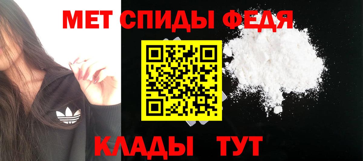 Amphetamine  Вход с VPN  Сертолово  АМФЕТАМИН Premium 