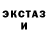 Метадон VHQ Otto Hawaii