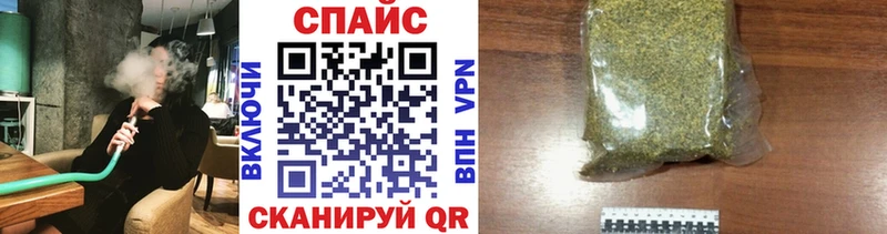 БУТИРАТ GHB хочу darknet как зайти Сертолово