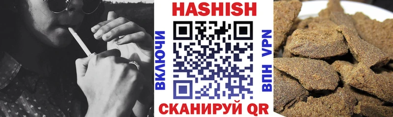 цены   Сертолово  блэк спрут ссылки  Гашиш ice o lator 