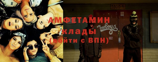 не бодяженный Сатка