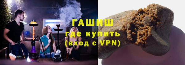 MDMA Premium VHQ Сафоново