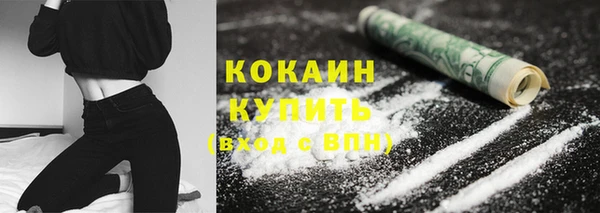 героин Жердевка