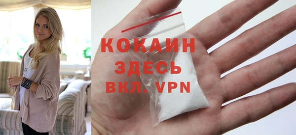 не бодяженный Сатка