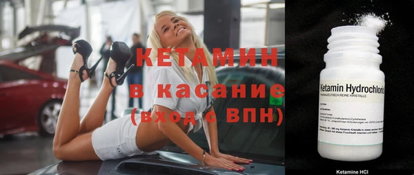 не бодяженный Сатка