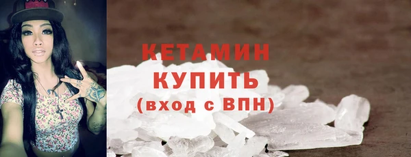 не бодяженный Сатка