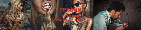 не бодяженный Сатка