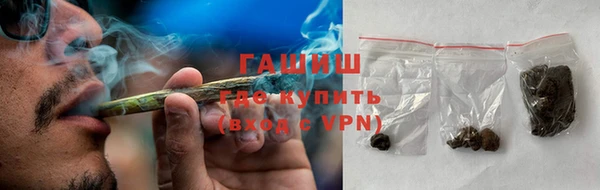 MDMA Premium VHQ Сафоново