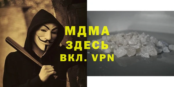 не бодяженный Сатка