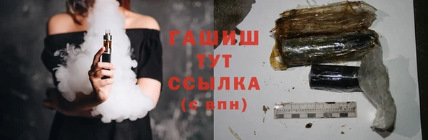 не бодяженный Сатка