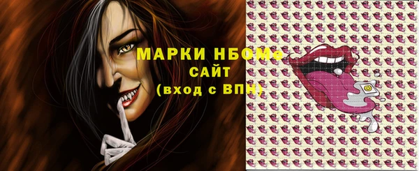 не бодяженный Сатка