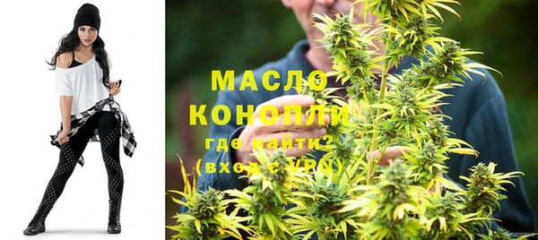 не бодяженный Сатка