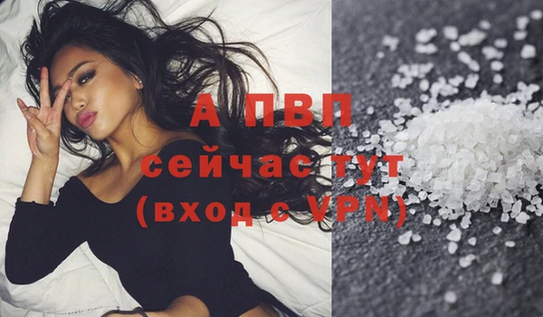 не бодяженный Сатка