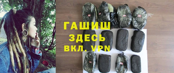 скорость mdpv Саяногорск