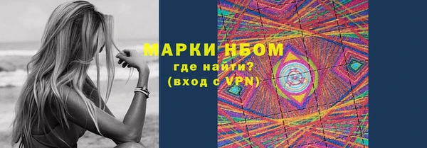 скорость mdpv Саяногорск