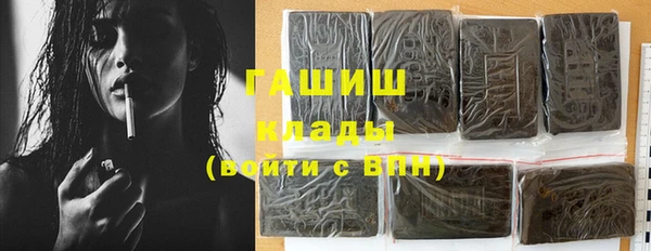 кокаин колумбия Железногорск-Илимский