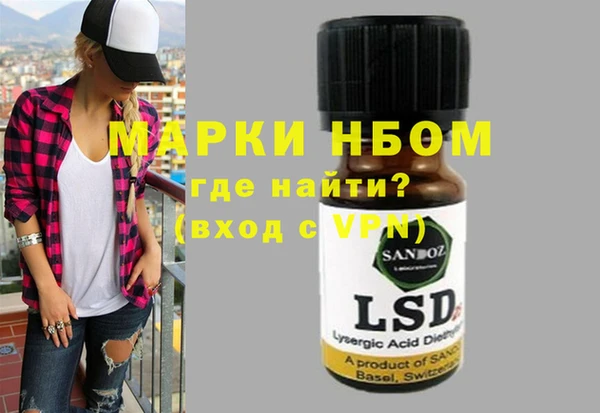 не бодяженный Сатка