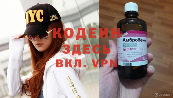 не бодяженный Сатка