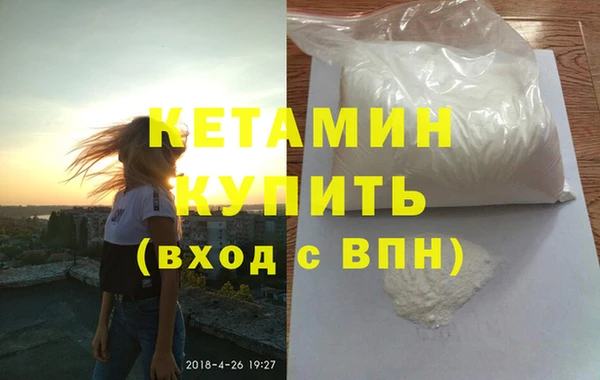 не бодяженный Сатка
