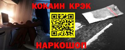 Альфа ПВП Пугачёв
