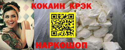 мефедрон Рязань