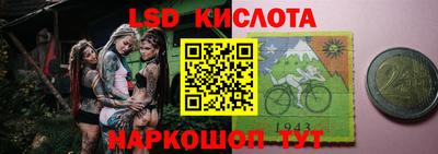 Альфа ПВП Пугачёв