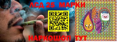 мефедрон Рязань