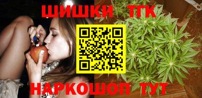 таблы Пыть-Ях