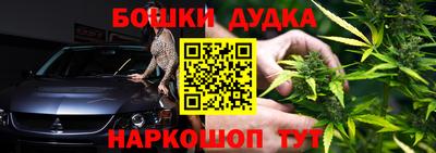 таблы Пыть-Ях