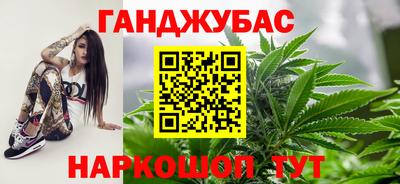 Альфа ПВП Пугачёв