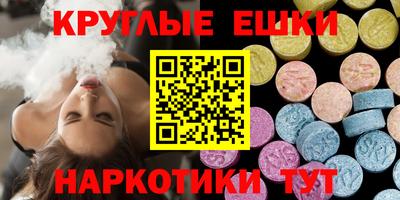 Альфа ПВП Пугачёв