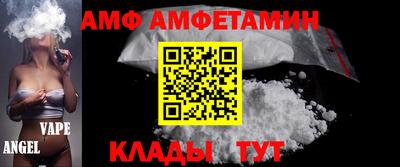 марки nbome Рыбинск