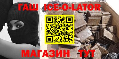Альфа ПВП Пугачёв