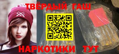 мет Пушкино