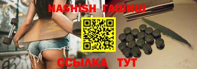 Альфа ПВП Пугачёв