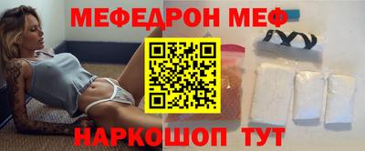 Альфа ПВП Пугачёв