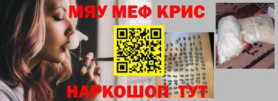 Альфа ПВП Пугачёв