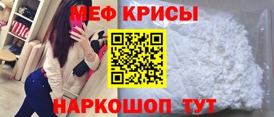 таблы Пыть-Ях