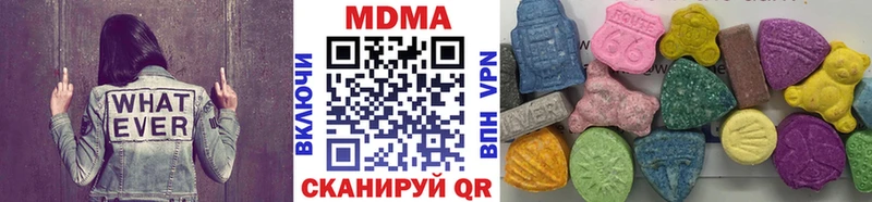 MDMA crystal даркнет сайт Сертолово